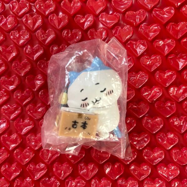 ちいかわ いっしょにがんばろ!ダンボール ハチワレ いねむり 時計 ガチャ