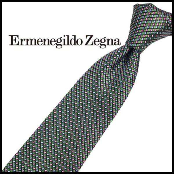 Ermenegildo Zegna エルメネジルドゼニア 中古 ネクタイ