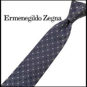Ermenegildo Zegna エルメネジルドゼニア 中古 ネクタイ