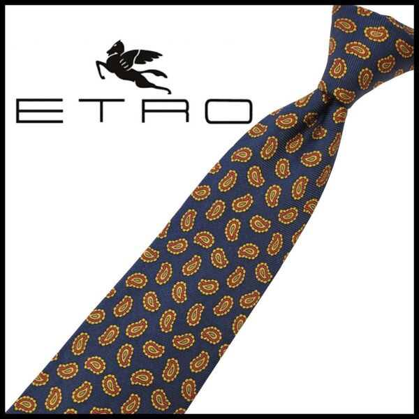 ETRO エトロ 中古 ペイズリー柄 ネクタイ