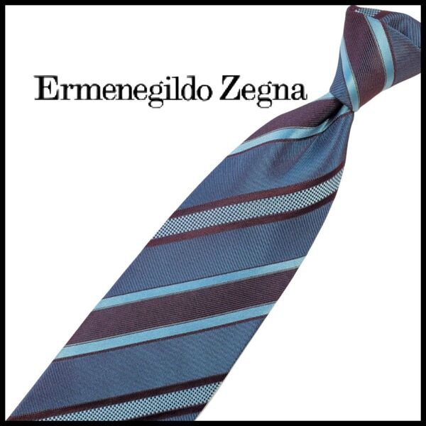 Ermenegildo Zegna エルメネジルドゼニア 中古 ストライプ柄 ネクタイ
