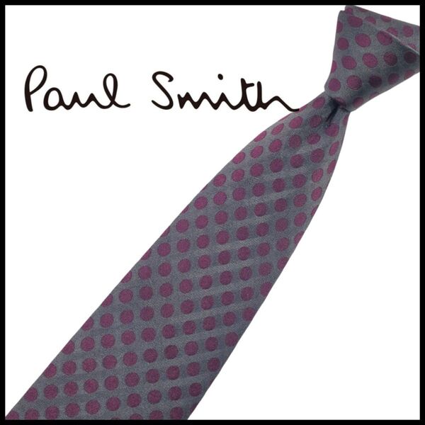 Paul smith ポールスミス 中古 ネクタイ ドット柄
