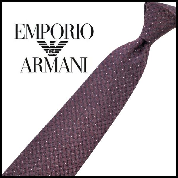 EMPORIO ARMANI エンポリオアルマーニ 中古 ネクタイ