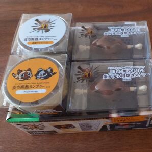 モンスターハンター焼き肉タイマー2個とタンブラー2種のコンプリートセットです。