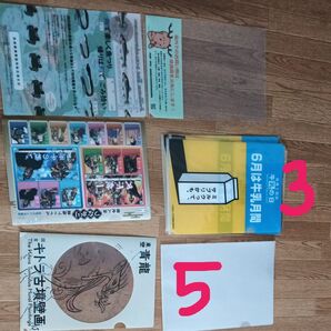 A4クリアファイル