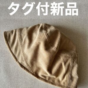 LAKOLE コーデュロイパケット HAT ベージュ