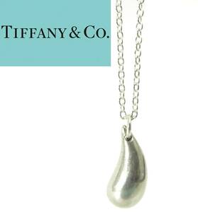  postage 280 jpy ~Tiffany & Co. L sa* Pele ti Teardrop pendant Peretti long chain 48cm silver necklace SV925 Tiffany silver 