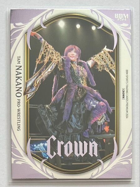 BBM CROWN 2024 中野たむ JET 50枚限定