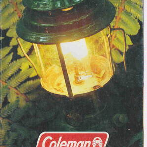 中古本★「コールマンColeman カタログ2004年」