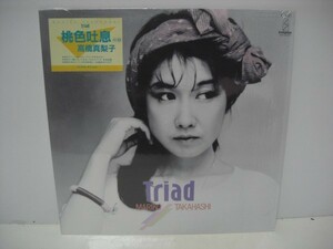 # Takahashi Mariko / peach color ../ seal obi attaching LP ( analogue record ) #