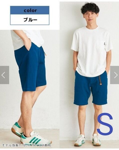 クリフメイヤー クライミングパンツ ショートパンツ S ウエストゴム ウェビングベルト ベルトループ付き kriffmayer