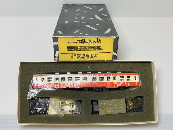 Yahoo!オークション -「キハ20 ho」(JR、国鉄車輌) (HOゲージ)の Yahoo!オークション -「キハ20 ho」(JR、国鉄車輌) (HOゲージ)の