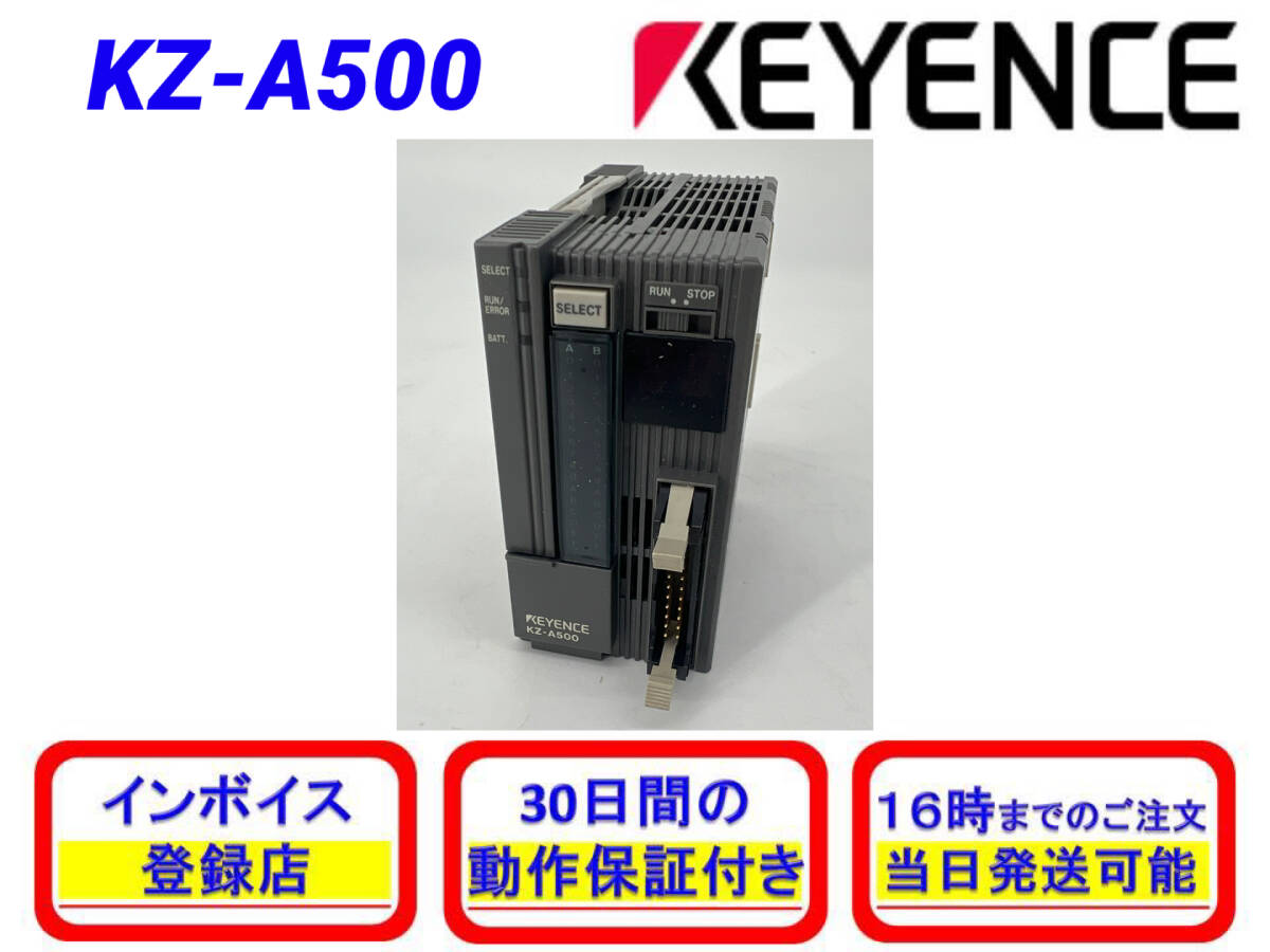 2025年最新】Yahoo!オークション -kz-a500の中古品・新品・未 2025年最新】Yahoo!オークション -kz-a500の中古品・新品・未