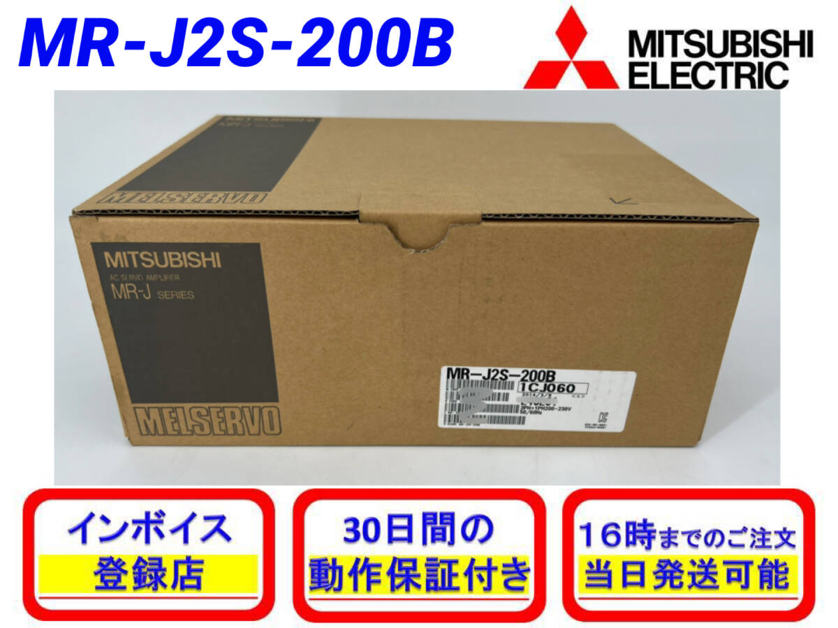 Yahoo!オークション -「mr-j2s-200b」の落札相場・落札価格 Yahoo!オークション -「mr-j2s-200b」の落札相場・落札価格