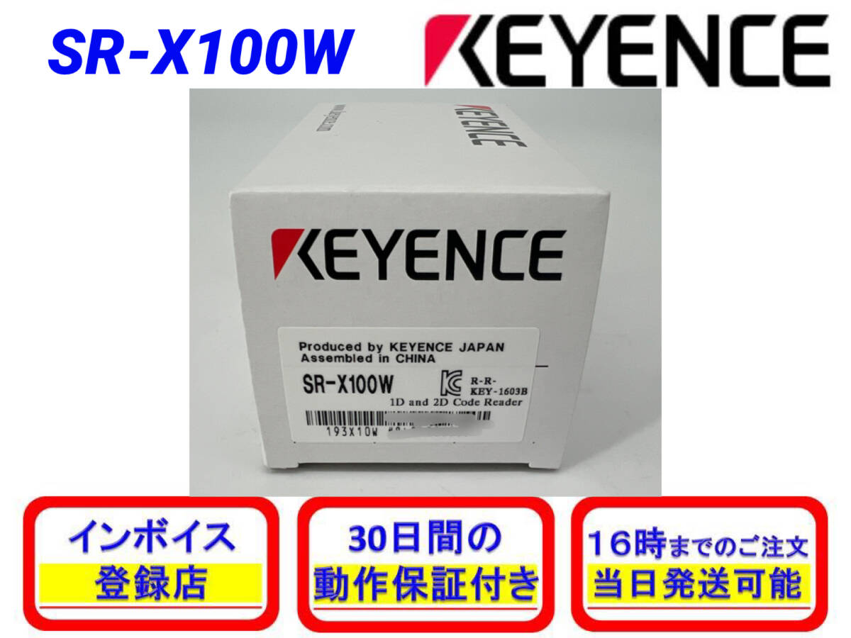 Yahoo!オークション -「SR-X100」の落札相場・落札価格 Yahoo!オークション -「SR-X100」の落札相場・落札価格