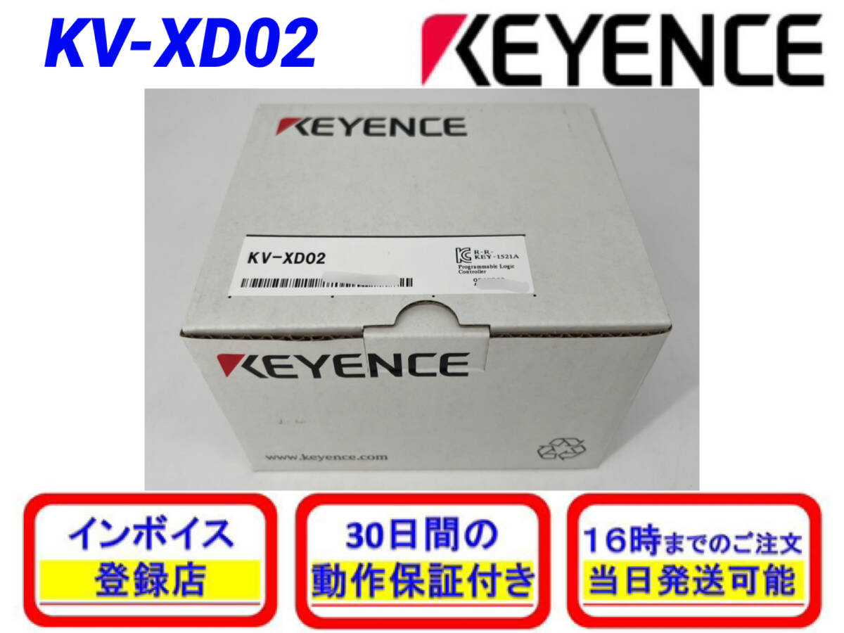 Yahoo!オークション -「kv-xd02」の落札相場・落札価格 Yahoo!オークション -「kv-xd02」の落札相場・落札価格