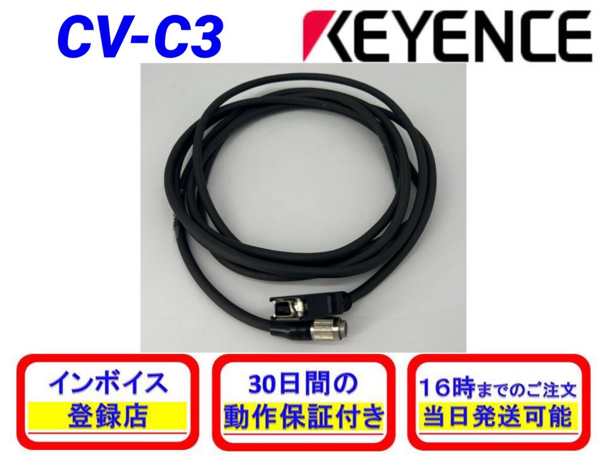 Yahoo!オークション -「カメラケーブル」(工具、DIY用品) の落札 Yahoo!オークション -「カメラケーブル」(工具、DIY用品) の落札