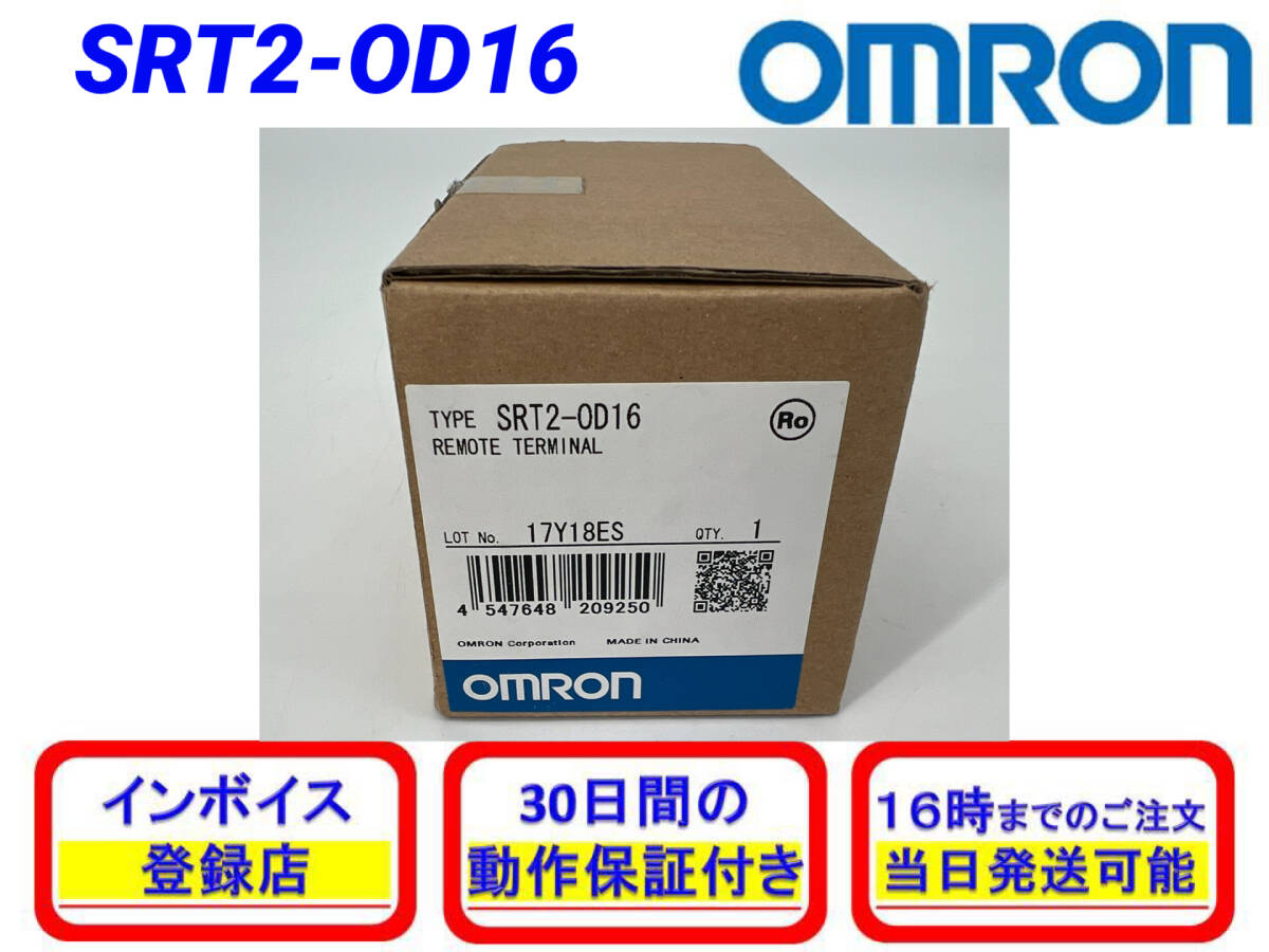 Yahoo!オークション -「srt16」(電材、配電用品) (建築材料 Yahoo!オークション -「srt16」(電材、配電用品) (建築材料
