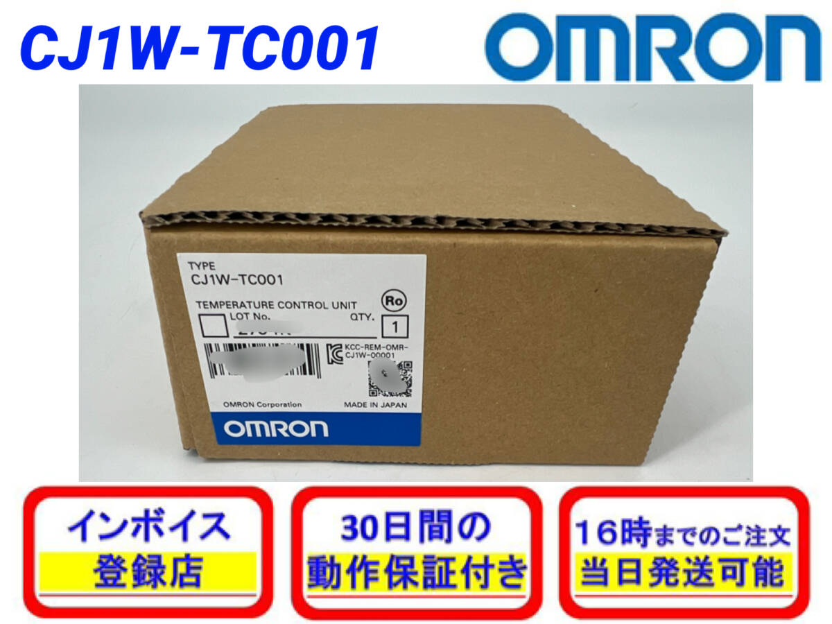 2025年最新】Yahoo!オークション -CJ1W-TC001の中古品・新品・未 2025年最新】Yahoo!オークション -CJ1W-TC001の中古品・新品・未