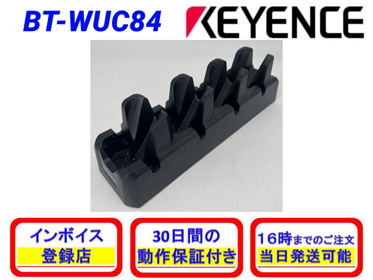 2025年最新】Yahoo!オークション -bt-wuc84の中古品・新品・未 2025年最新】Yahoo!オークション -bt-wuc84の中古品・新品・未