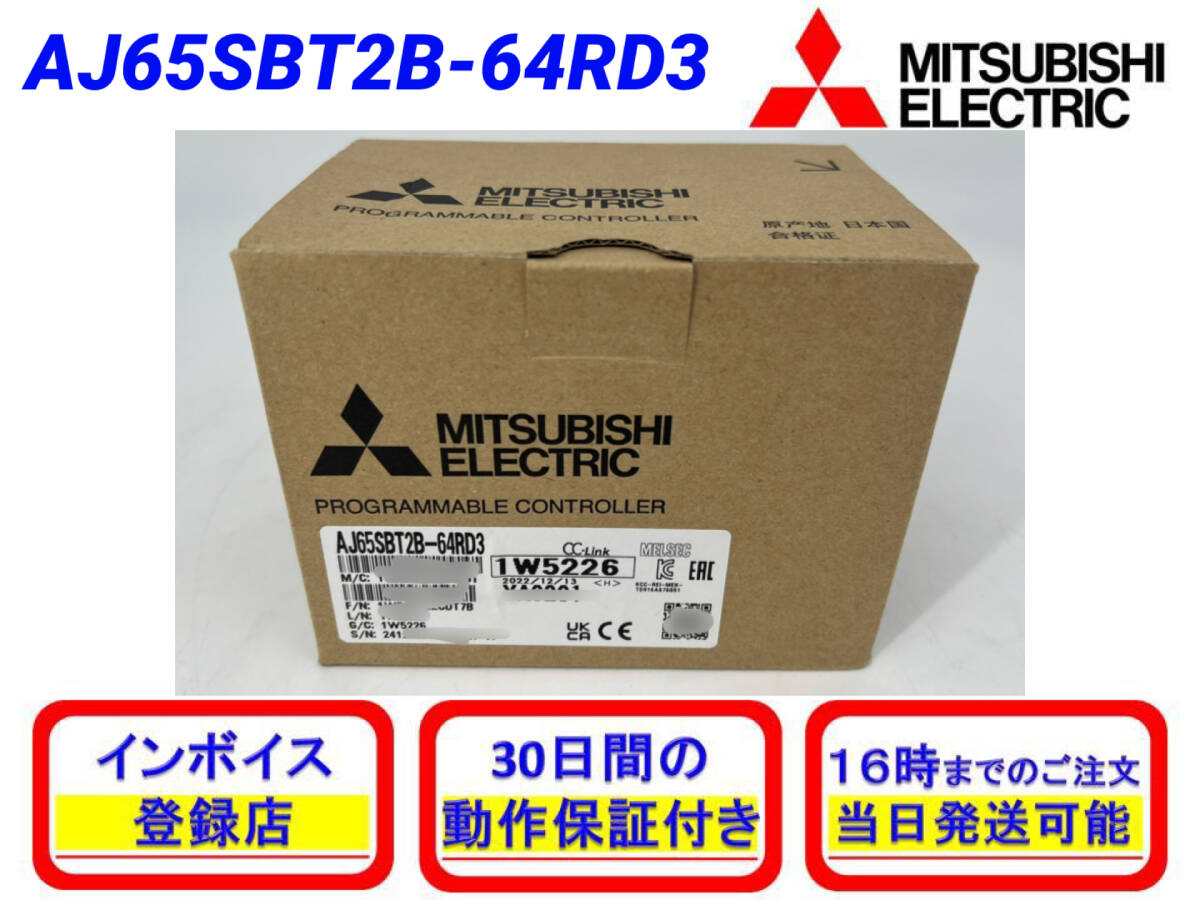 2025年最新】Yahoo!オークション -aj65sbt2bの中古品・新品・未 2025年最新】Yahoo!オークション -aj65sbt2bの中古品・新品・未