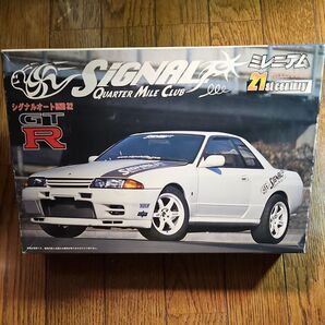 フジミ 1/24 シグナルオートBNR 32 GT-R スカイライン