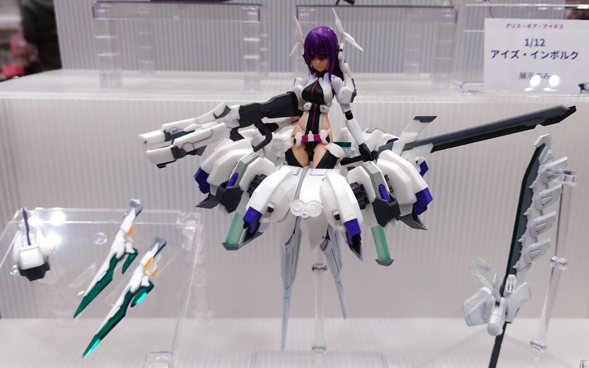 Yahoo!オークション -「ガレージキット アリスギア」の落札相場 Yahoo!オークション -「ガレージキット アリスギア」の落札相場