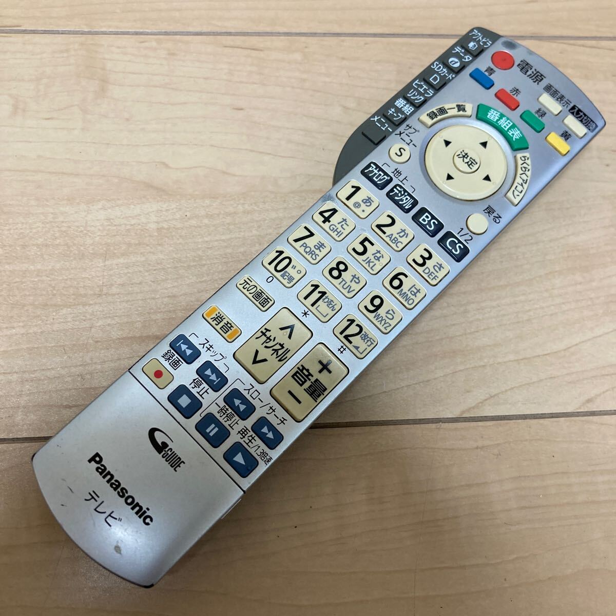 2025年最新】Yahoo!オークション -th-l37r1の中古品・新品・未 2025年最新】Yahoo!オークション -th-l37r1の中古品・新品・未