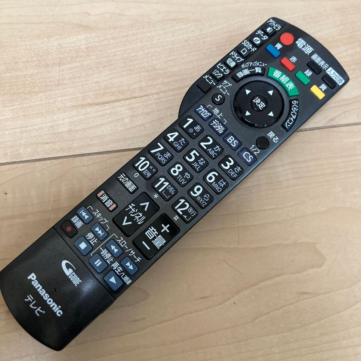 2025年最新】Yahoo!オークション -th-l32r2の中古品・新品・未 2025年最新】Yahoo!オークション -th-l32r2の中古品・新品・未