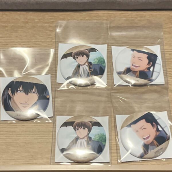 銀魂 缶バッジ ナンジャタウン 土方 近藤 沖田