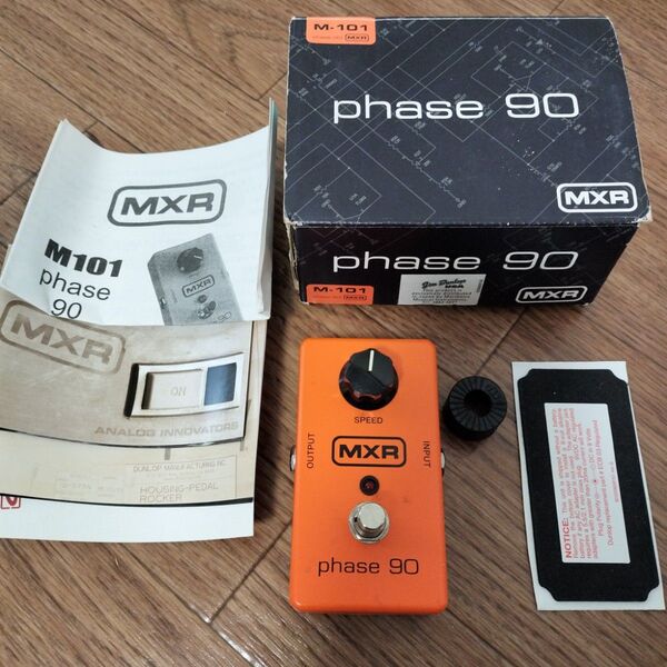 MXR M101 PHASE 90
