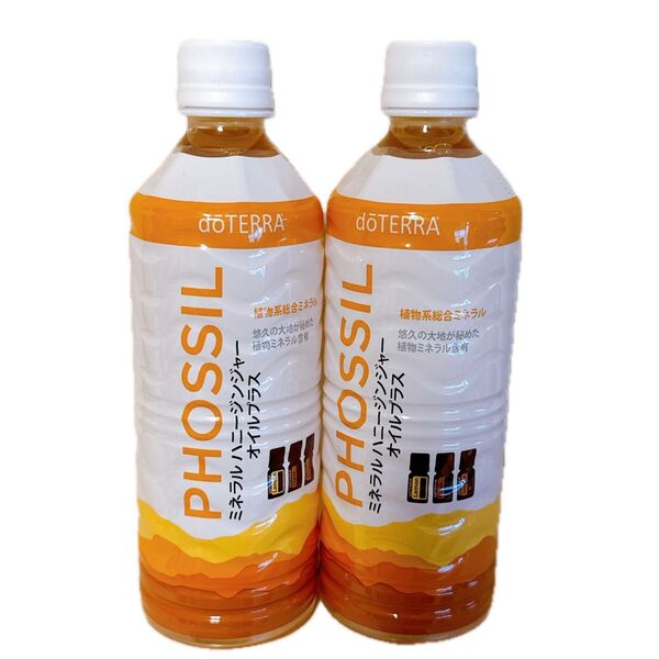 ドテラミネラル ハニージンジャー 2本セット doTERRA