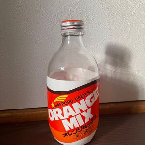 昭和レトロ 空瓶 サッポロビール オレンジミックス