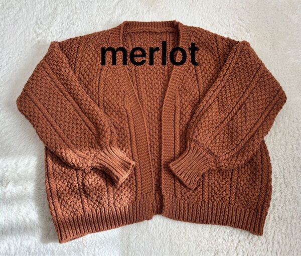 レディースmerlot ボレロカーディガン 美品 free size 秋冬 ケーブル編み