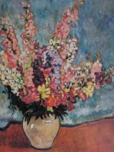 Art hand Auction Valtat, VASE DE FLEURS, 海外版超希少レゾネ, 新品額装付, y321, 絵画, 油彩, 自然, 風景画