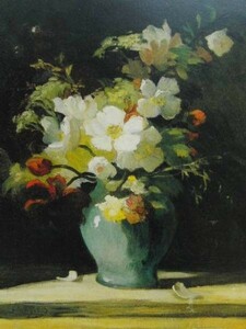 Art hand Auction E.GONZALES, ANEMONES, 海外版超希少レゾネ, 新品額付 choco, 絵画, 油彩, 人物画