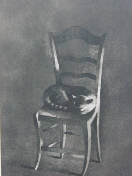 Gilles Sacksick, le chat a la chaise, pinturas raras de libros de arte, Nuevo con marco, admirador, obra de arte, cuadro, pintura al pastel, dibujo con crayón