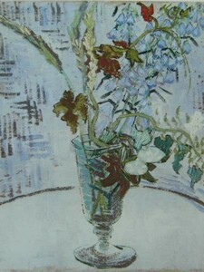 Art hand Auction Gogh, STILLLEBEN, Superseltenes Werk der Überseeversion, Neu mit Rahmen, Lüfter, Malerei, Ölgemälde, Stilllebenmalerei