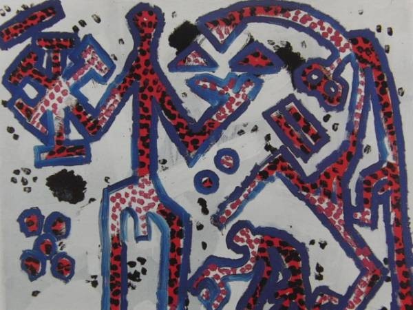 A.R. Penck, R - Problem Ⅰ, 海外版超希少レゾネ, 新品額付, fan, 絵画, 油彩, 抽象画