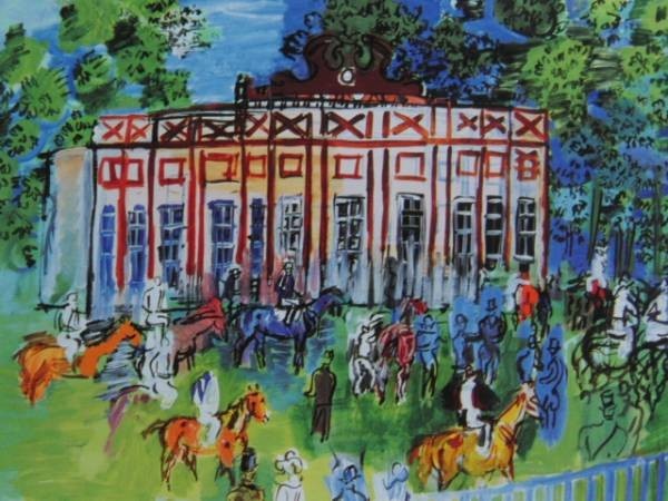 Raoul Dufy, PADDOCK A CHANTILLY, Overseas edition, extremely rare, raisonné, New with frame, Fan, Painting, Oil painting, Nature, Landscape painting
