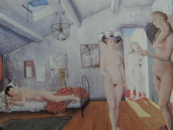 Paul Delvaux, LE REVE, Overseas edition, extremely rare, raisonné, New with frame, Fan, Painting, Oil painting, Nature, Landscape painting