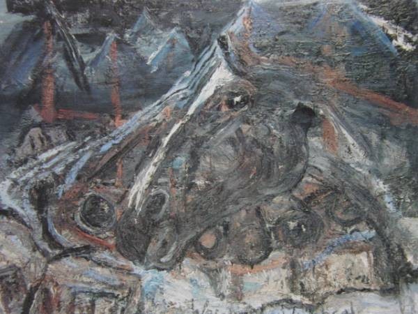 Anselm Kiefer, WEICHSEL, Overseas version super rare raisonné, New with frame, fan, painting, oil painting, animal drawing