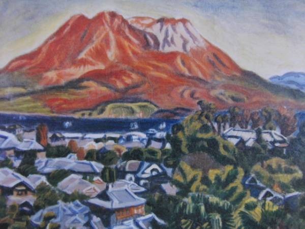 2023年最新】ヤフオク! -#梅原(自然、風景画)の中古品・新品・未使用品一覧