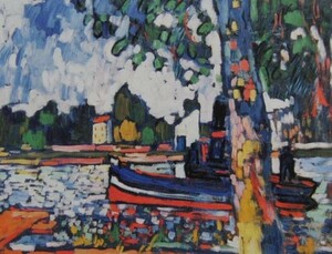 Art hand Auction Maurice de Vlaminck, PENICHE, Superseltenes Werk der Überseeversion, Neu mit Rahmen, Lüfter, Malerei, Ölgemälde, Natur, Landschaftsmalerei