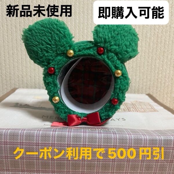 新品★ディズニーシー ディズニーランド ポーチ ダズリングクリスマス ダズリング クリスマス リース クリスマスリース ディズニー