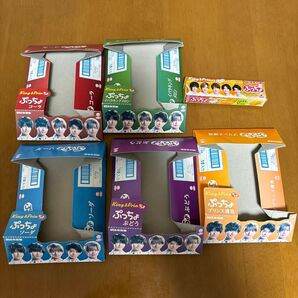 ぷっちょ キンプリ 空き箱