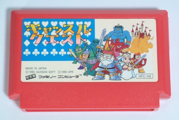Yahoo!オークション -「妖怪伝 水木しげる」(ゲーム) の落札相場 Yahoo!オークション -「妖怪伝 水木しげる」(ゲーム) の落札相場