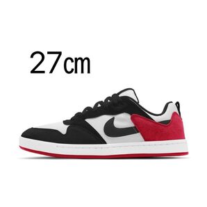 NIKE ナイキ SB アリウープ 27㎝ スケートボード