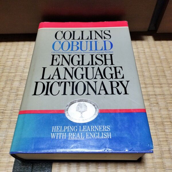 COLLINS COBUILD ENGLISH DICTIONARY