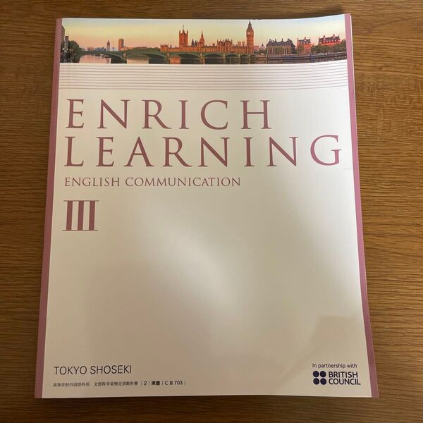 ENRICH LEARNING ENGLISH COMMUNICATION Ⅲ